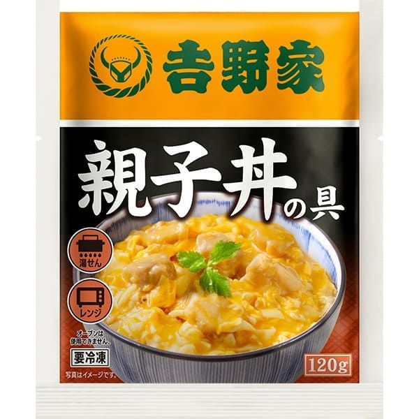 【冷凍】吉野家 親子丼の具 1袋（120g）×30袋入
