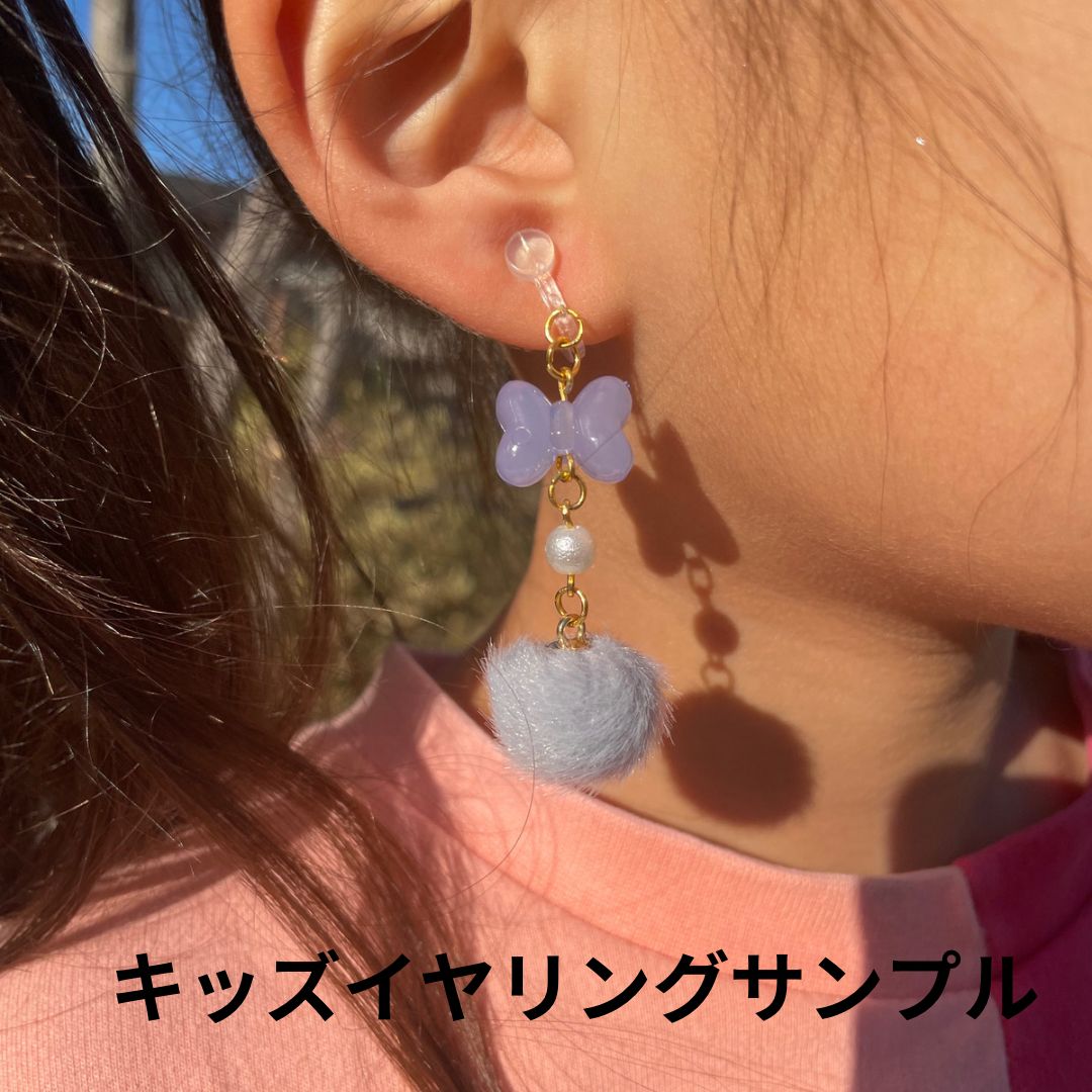 フローライトのジェムカットとブラックトルマリンインクォーツの14kgfピアス 72a3b3587602446058a131f94fedf2