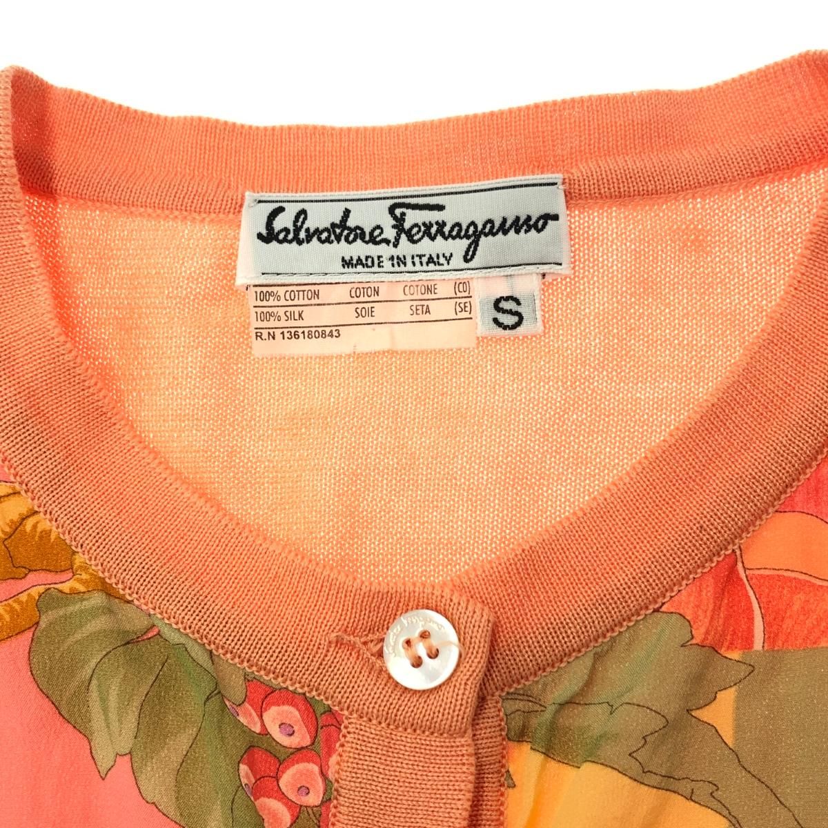 Salvatore Ferragamo サルヴァトーレフェラガモ カーディガン