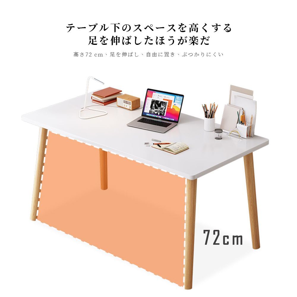パソコンデスク 新生活 100cm おしゃれ シンプル 木製 収納 北欧 学習 