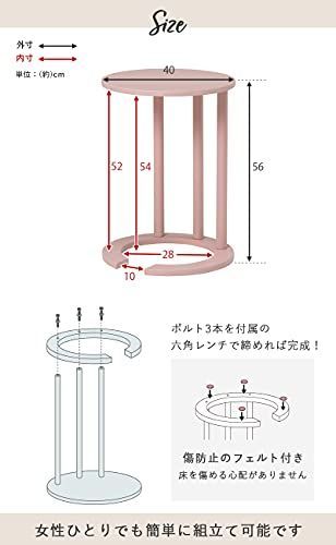 ブラウン_Aタイプ 萩原 サイドテーブル ソファサイド テーブル 机