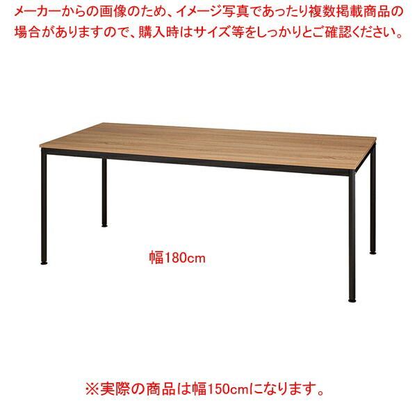 ミーティングテーブル ブラックフレーム ラスティック柄天板幅150cm 61-812-84-2