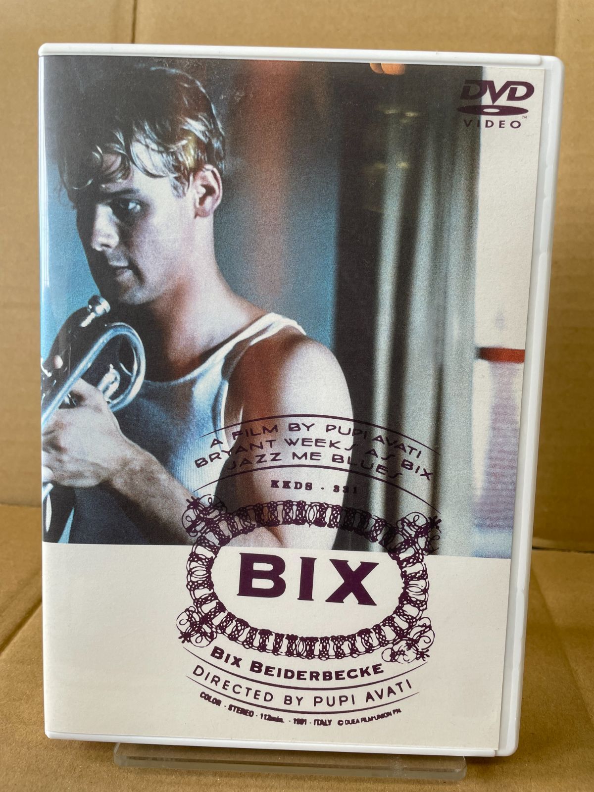 ジャズ･ミー･ブルース [DVD] ジャズ・ミー・ブルース [DVD] - メルカリ