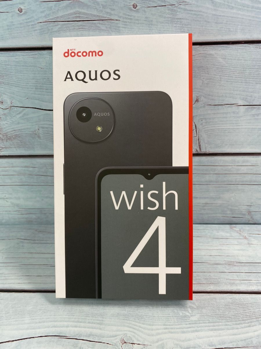 【翌日発送】AQUOS wish 4 SH-52E 黒　【安心メルカリ便】 AQUOS wish4 SH-52E 新品未使用品 ブラック - メルカリ