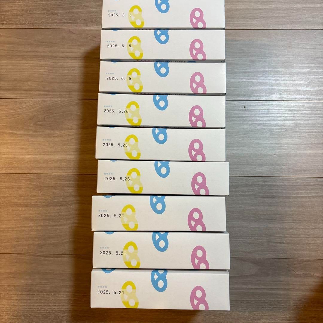 カンロ グミッツェル 12個入り×9箱 未開封品 カンロ グミッツェル 12個入り×9箱 未開封品