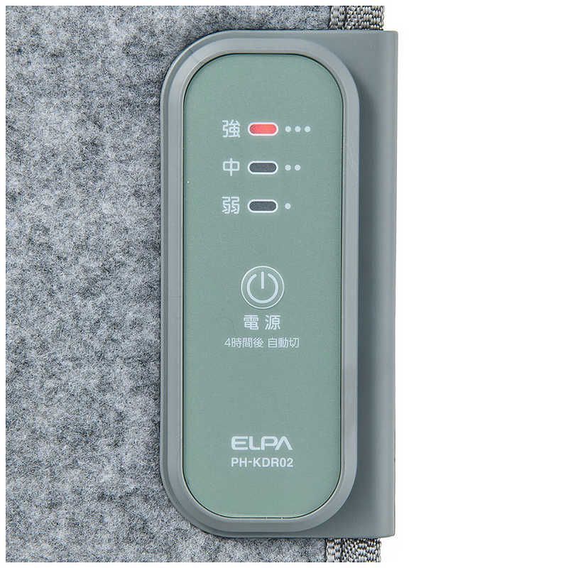 パネルヒーター