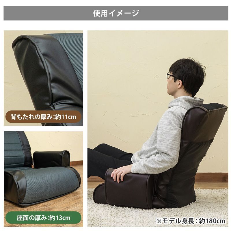 黒 ブラック