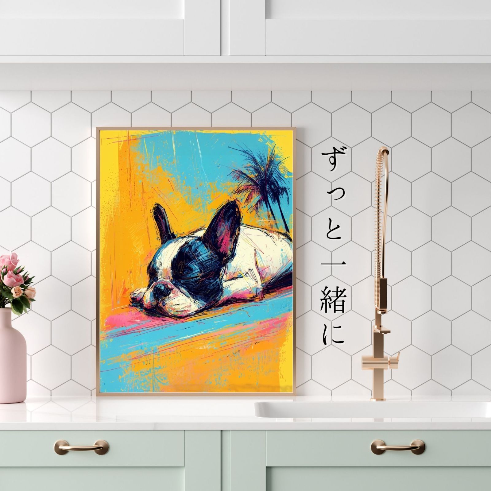 犬のイラスト