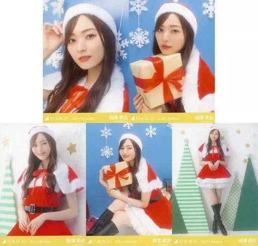 乃木坂46 カシュクール コンプ 2020.April-Ⅴ 梅澤美波 生写真 乃木坂46 生写真 梅澤美波13周年 4種コンプ - メルカリ