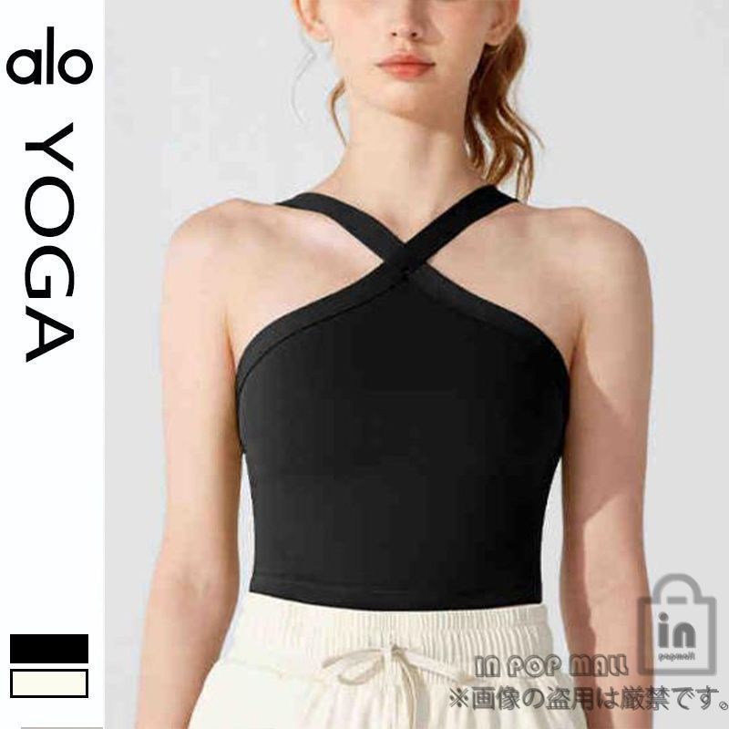 Alo yoga アロー トップス ブラ付き XS