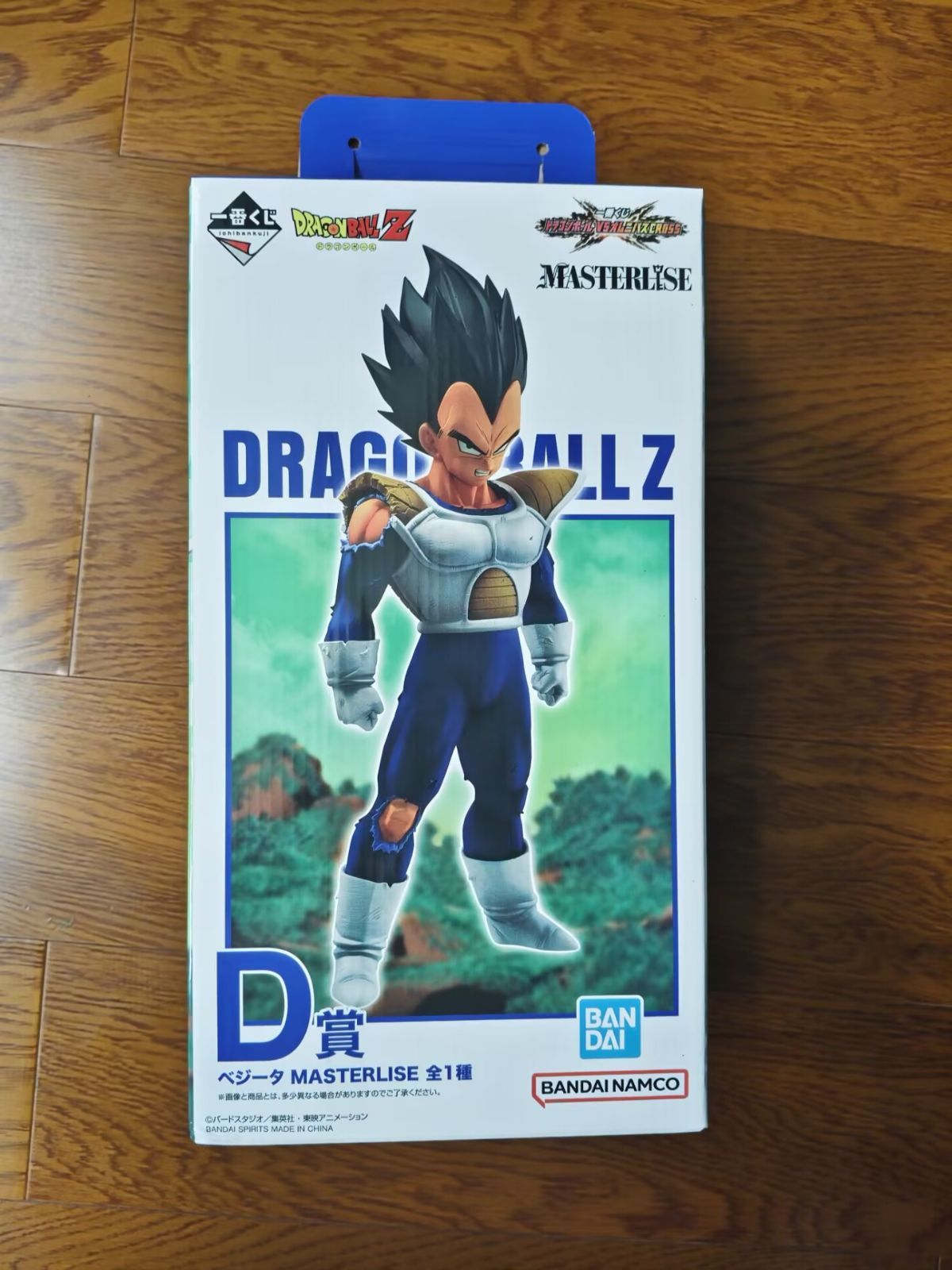 【未開封】ドラゴンボールVSオムニバスCROSS ベジータ D賞　フィギュア 一番くじ ☆一番くじ ドラゴンボール VSオムニバスCROSS D賞