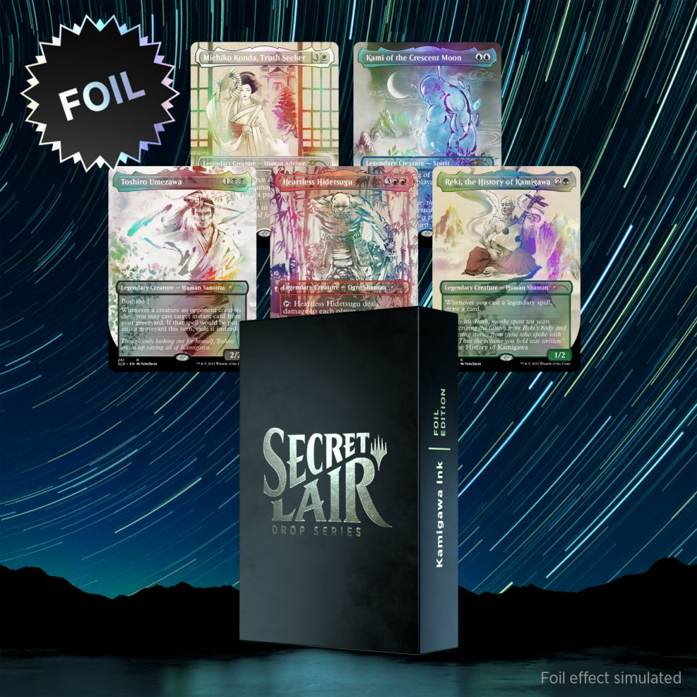 Secret Lair「Kamigawa Ink Foil Edition」 - メルカリ