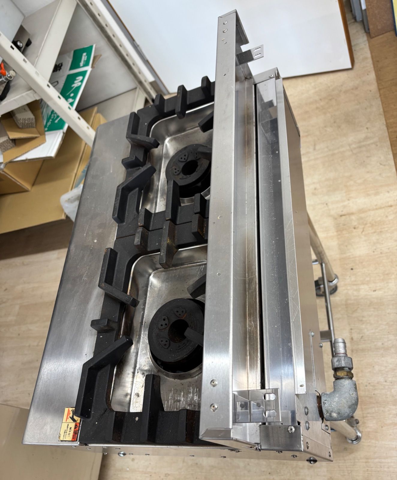 マルゼン RGC-064B