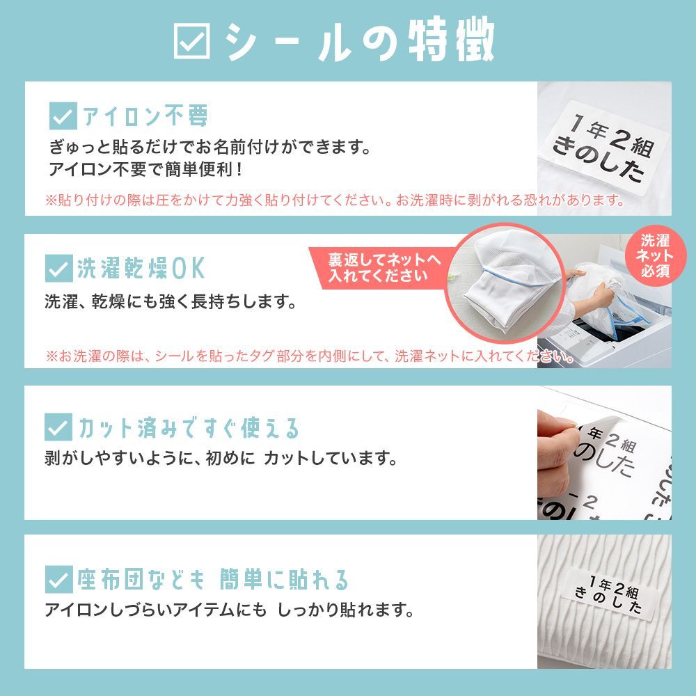 【返品?交換対象商品】 送料無料【背番号20cm（1番～15番）☆ホワイト☆アルゼンチン その他