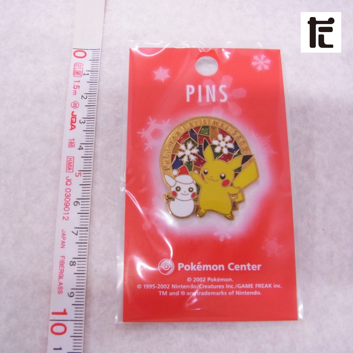 ポケモンセンター　ロゴピンズ　クリスマス　2002 ポケモンセンター ヨコハマ限定 ロゴピンズ - メルカリ