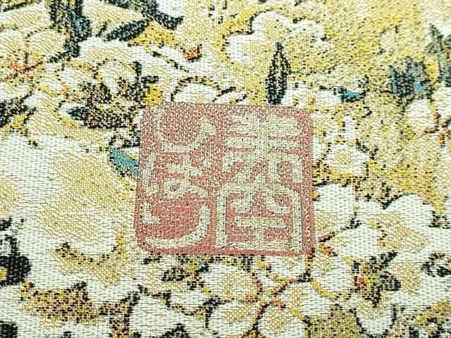 平和屋本店■極上　西陣　とみや織物謹製　とみや帯　六通柄袋帯　点描織　美空ひばり名曲集　リンゴ追分　逸品　DZAA5873kh5 平和屋本店□極上 西陣 とみや織物謹製 とみや帯 六通柄袋帯 点描織