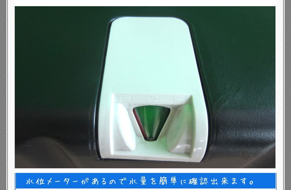 超大容量