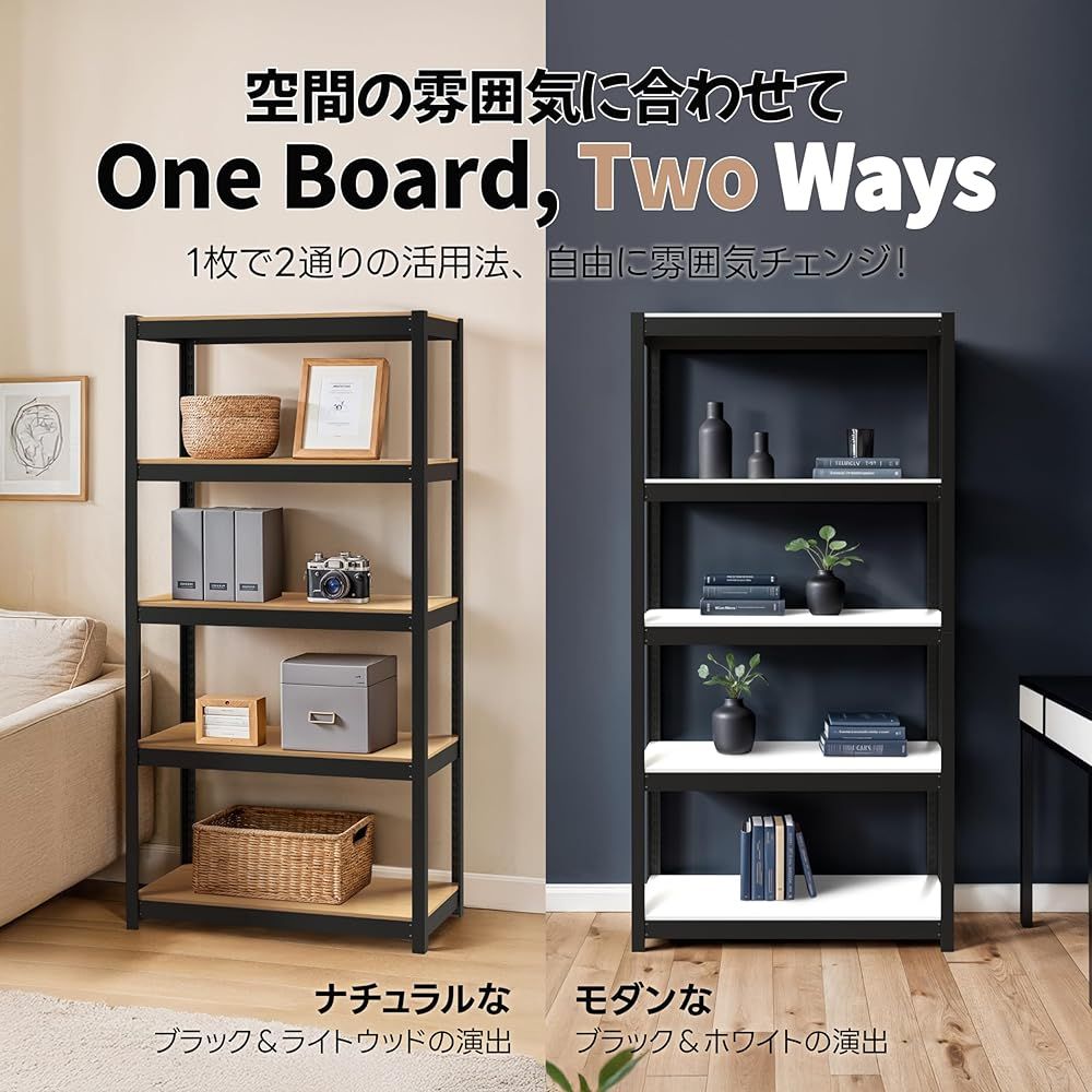 訳あり 外箱段ボールにキズ 汚れあり 中身は です HOMEDANT House ラミネート スチールラック 5段 幅120 奥行45 高さ191