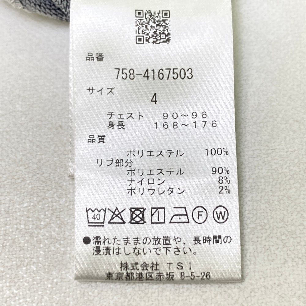 EDITION マスターバニーエディション