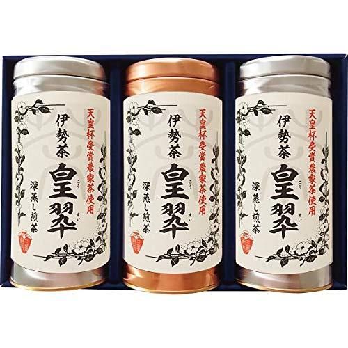 【新品・2営業日で発送】伊勢園 天皇杯受賞生産組合の深蒸し茶 ST-100
