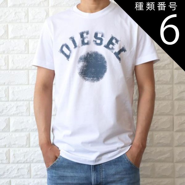 種類6:BLACK（ブラック）/3XL ディーゼル Tシャツ メンズ ブラック ホワイト 黒 白 DIESEL ロゴデザイン T-DIEGOR-K56 A08682 0GRAI