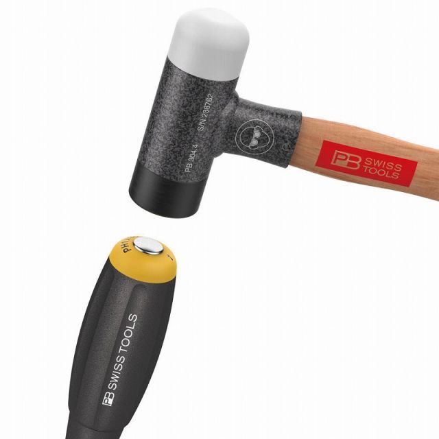 SWISS TOOLS