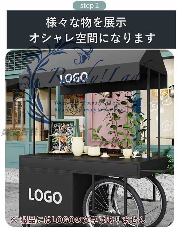 組み立て簡単 ブラック