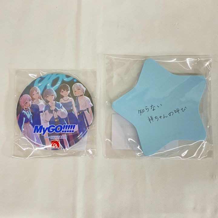 東店20-1328-2506】【店舗併売】聿日箋秋 【Blu-ray付生産限定盤