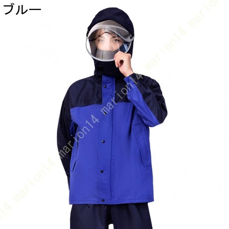 蒸れない