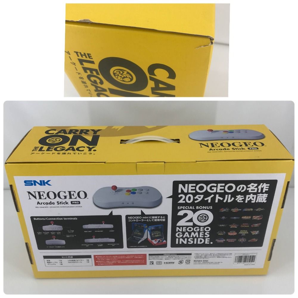 NEOGEO Arcade