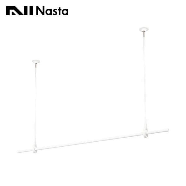KS-DAS106L Nasta キョーワナスタ 屋内物干 天井取付タイプ ロング 物干竿1.5m付