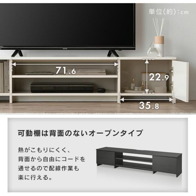 公式】テレビ台 工場 おしゃれ 一人暮らし AVボード ボックスタイプ
