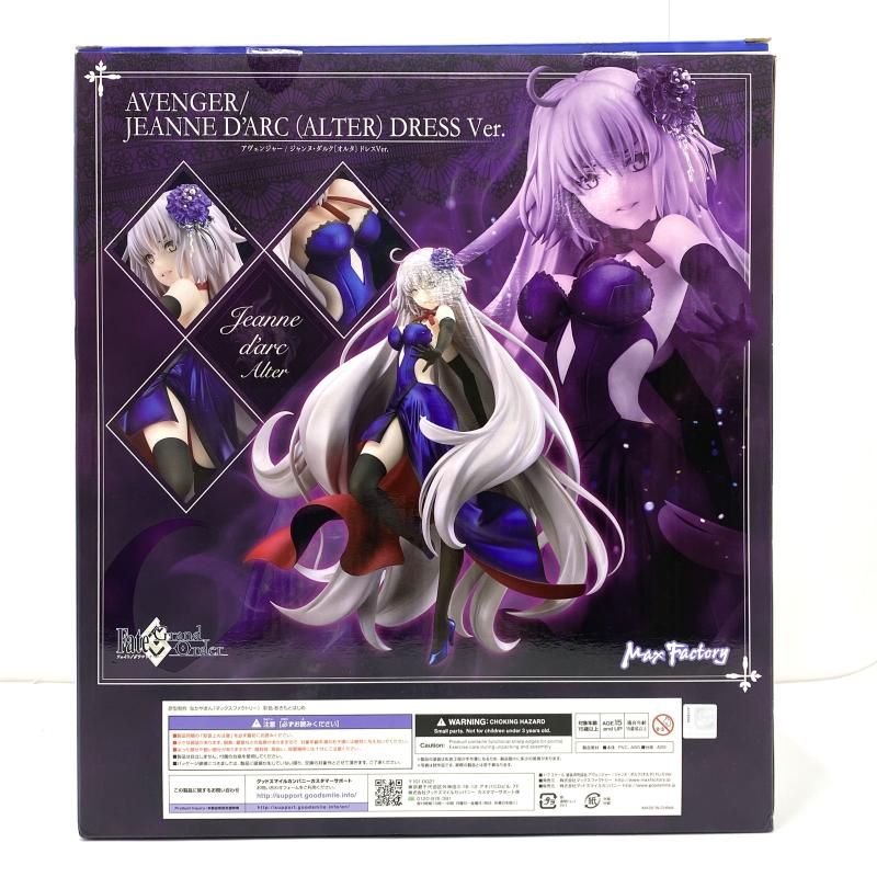【中古】開封)ｱｳﾞｪﾝｼﾞｬｰ/ｼﾞｬﾝﾇ･ﾀﾞﾙｸ[ｵﾙﾀ] ﾄﾞﾚｽVer. 1/7 Fate/Grand Order[18][240018378458] Fate/Grand Order - Jeanne d'Arc (Alter) - 1/7 - Dress Ver