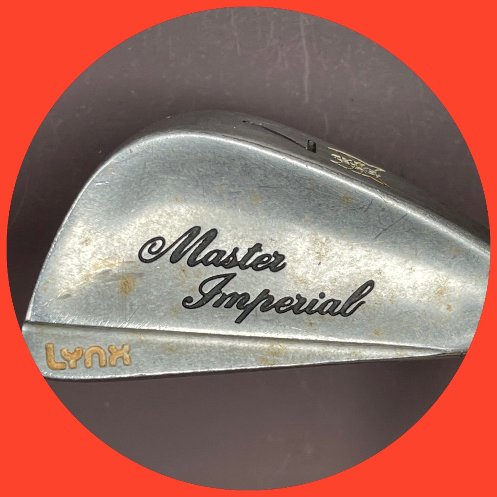 57-1910-4 再入荷 送料込み アイアンセット LYNX Master Imperial 名器 オリジナルスチールシャフト Rフレックス 操作性の良いやさしいアイアンです 一世風靡したMaster モデルの上位モデル