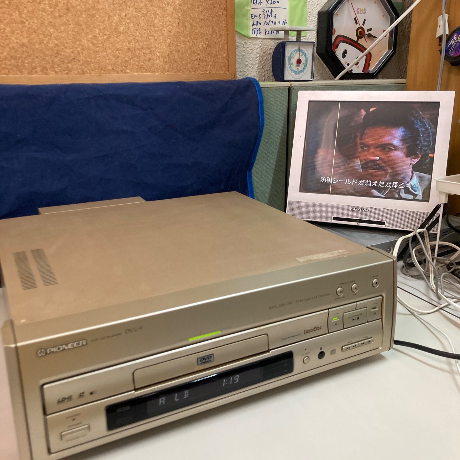 動作品パイオニア LDプレーヤー DVL-9レーザーディスクプレーヤー PIONEER LD DVD CD リモコン無し - メルカリ