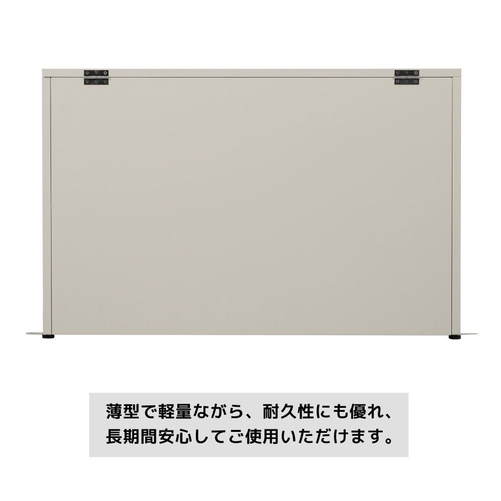 大容量