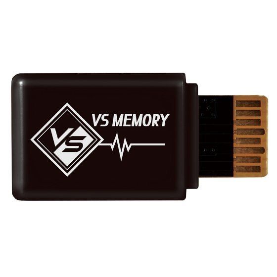 デジタルモンスターver.SPECIAL 早期購買特典付き