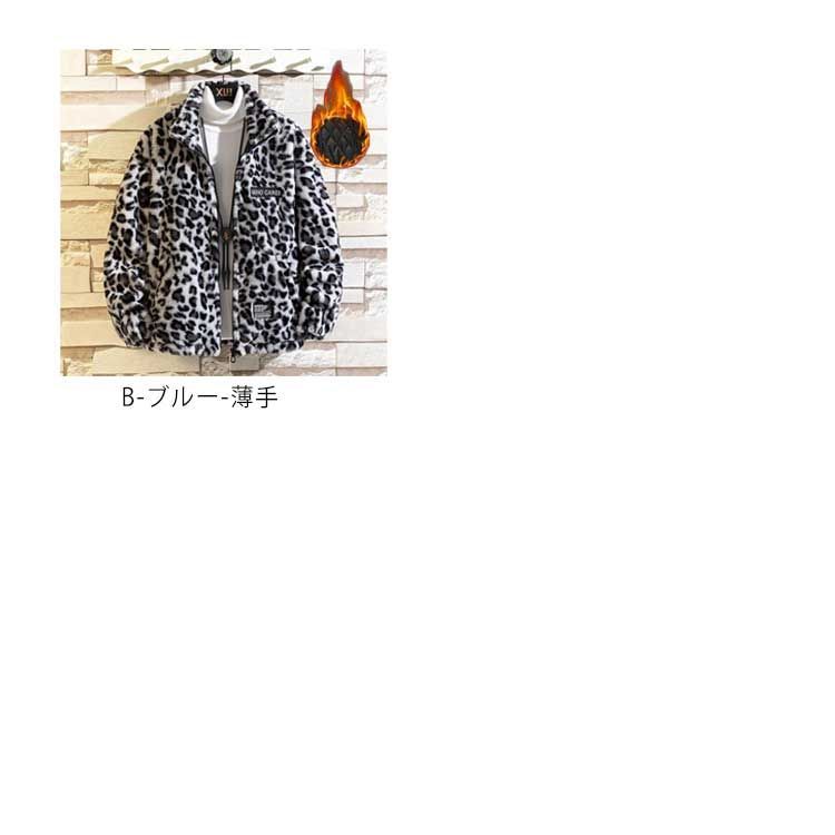 楽天市場】【送料無料】ファーコート ブルゾン フェイクファー フード 