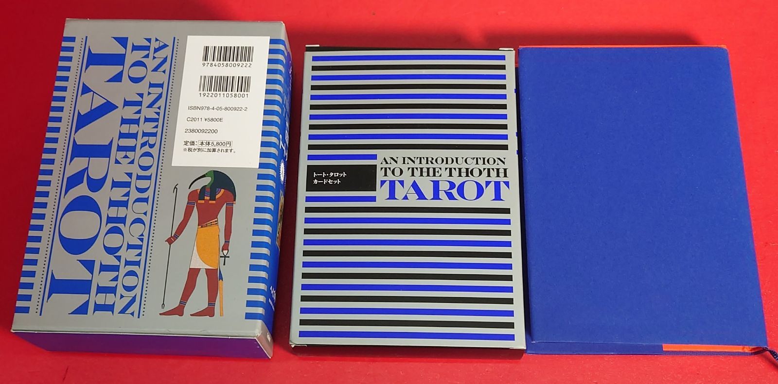 期間限定値下げ【絶版品・早い者勝ち】決定版 トート・タロット入門 期間限定値下げ【絶版品・早い者勝ち】決定版 トート・タロット入門
