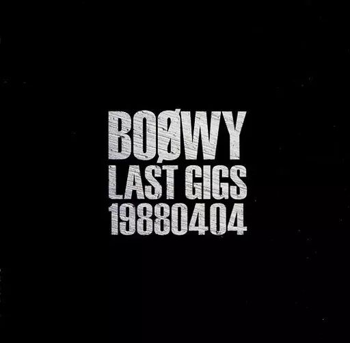 中古】邦楽CD BOOWY / LAST GIGS -1988.04.04-[通常盤] - メルカリ