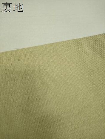 伊豆蔵明彦作 唐組習作 共シール 美品 有名呉服屋蔵(K-LC927) 平和屋着物○ひなや工房 くむ・あむ・おる 伊豆蔵明彦 太鼓柄