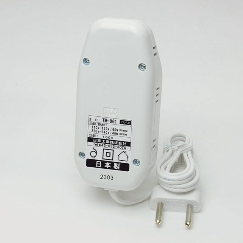  変圧器 海外 旅行用 トランス式 AC 110 220 V 130 240 50 60 Hz 100 40 W TM-061 1 キッチン 住宅設備