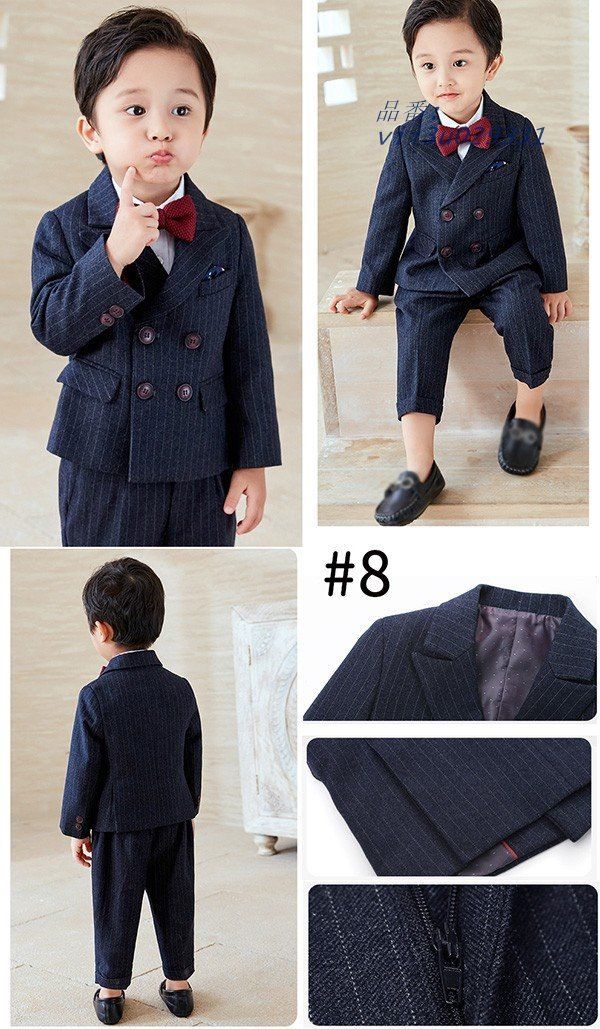 子供 スーツ