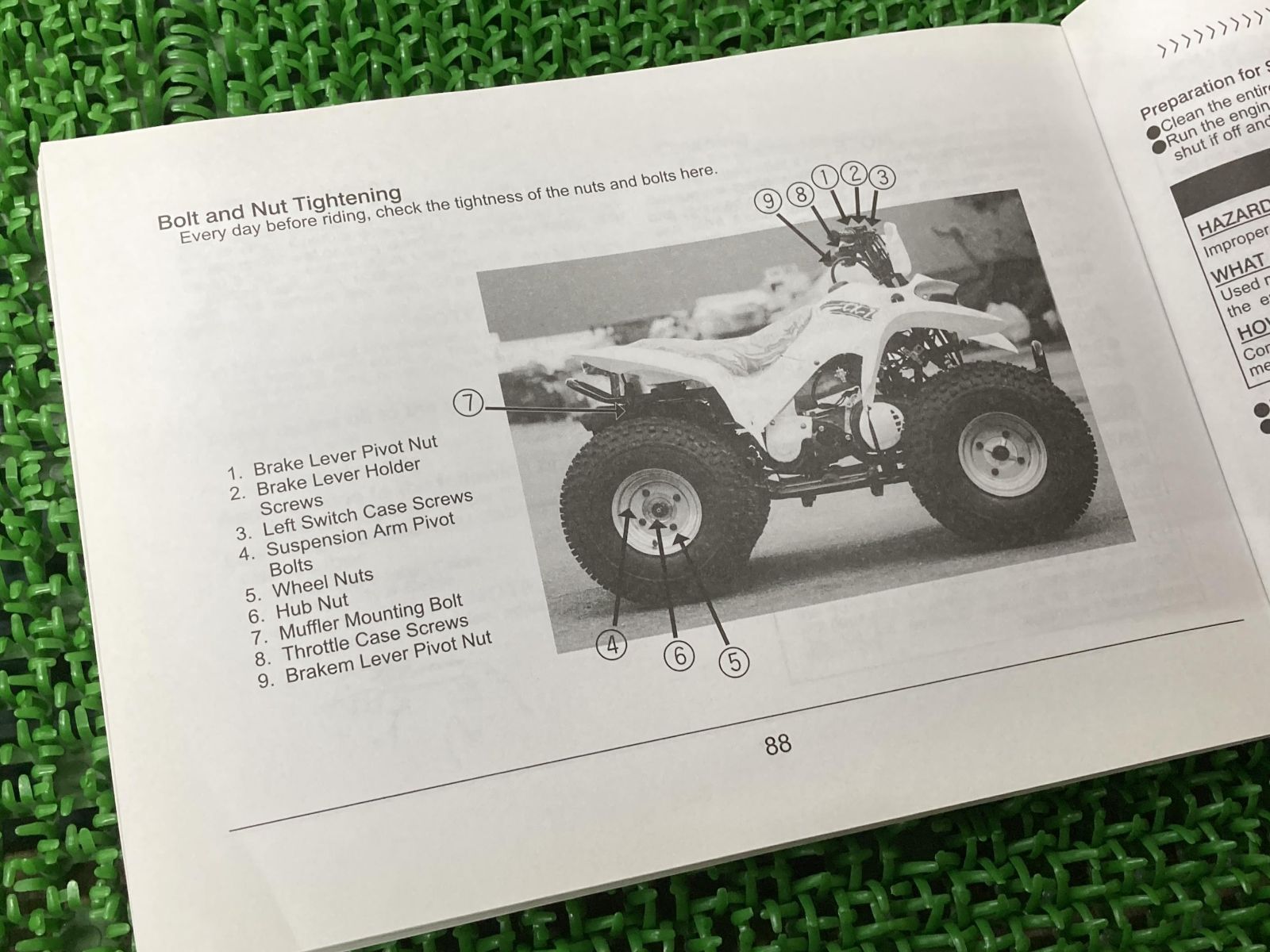 TUM50 TUM90 TUM100 取扱説明書 ユナリ(unilli) 正規 中古 バイク 整備