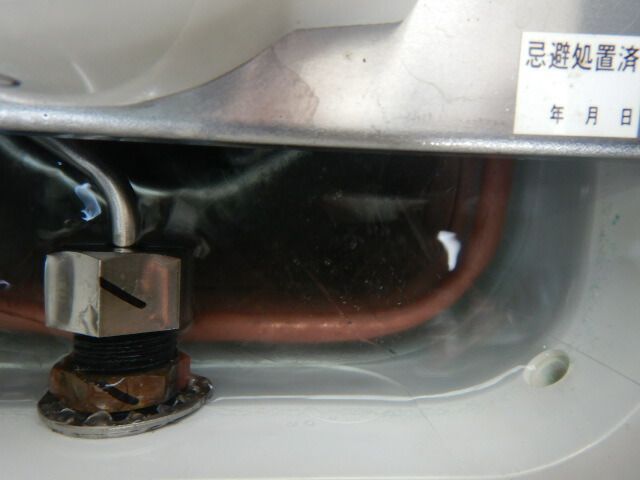W255D425 125