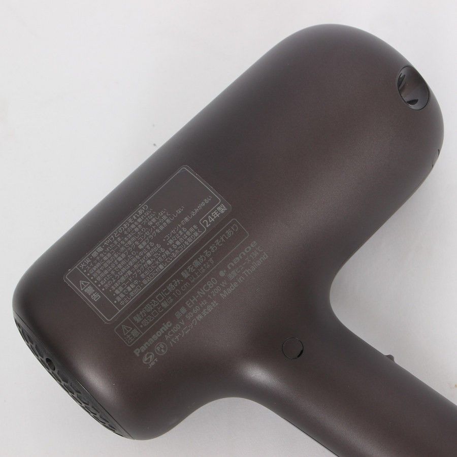 nanocare ULTIMATE EH-NC80 24年製 パナソニック ナノケア