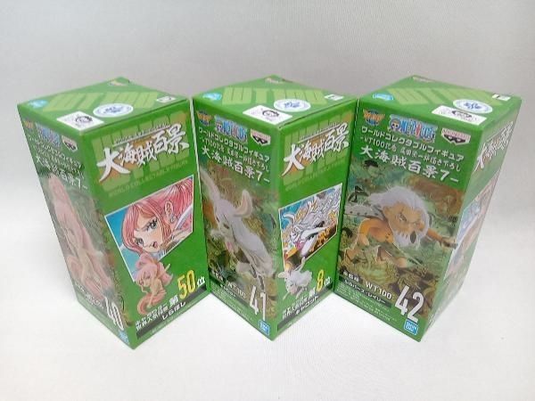 ワンピース ワーコレ 大海賊百景 コンプリートセット Amazon.co.jp: ワンピース ワールドコレクタブルフィギュア