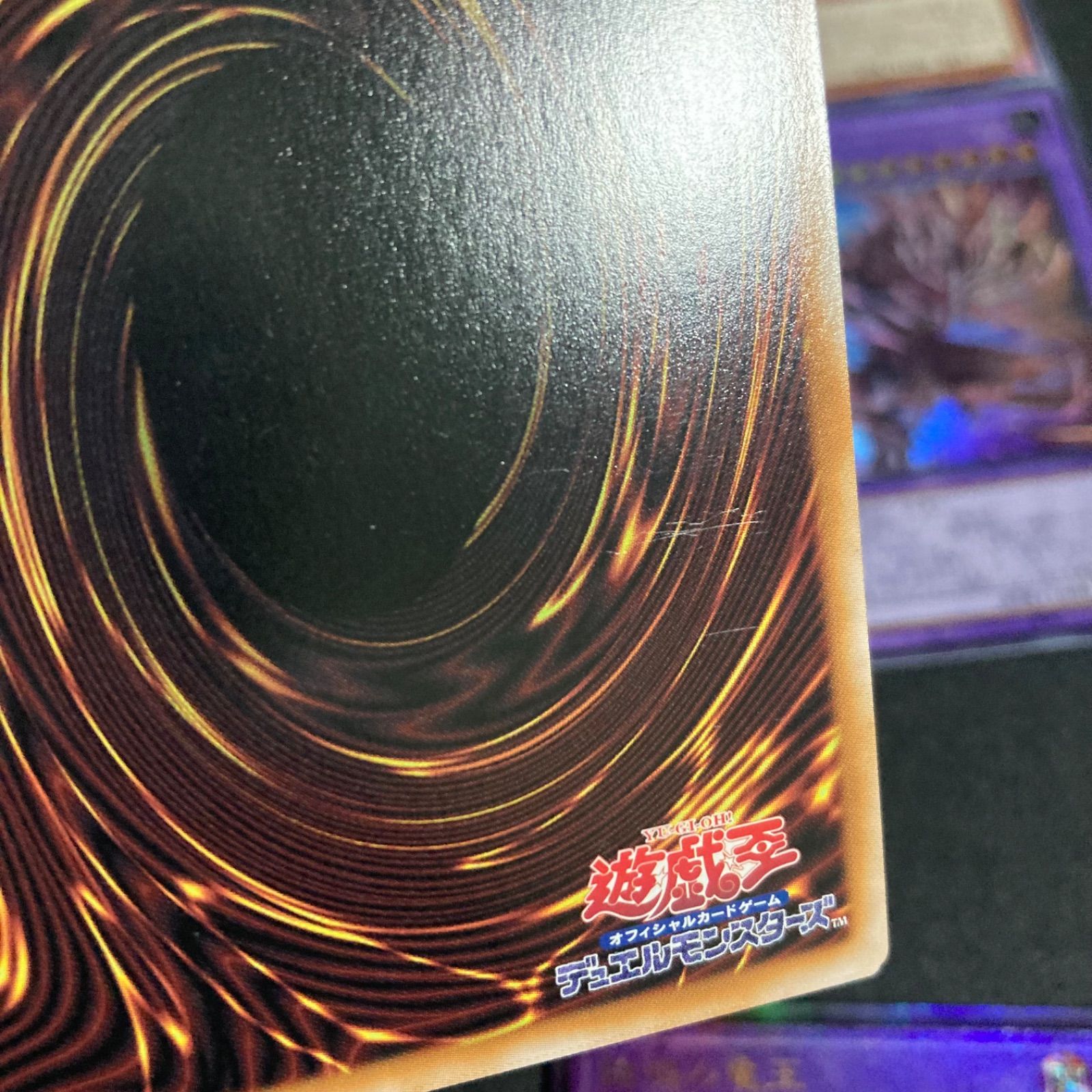 原石 デッキパーツ まとめ売り 関連パーツ 新規 - メルカリ