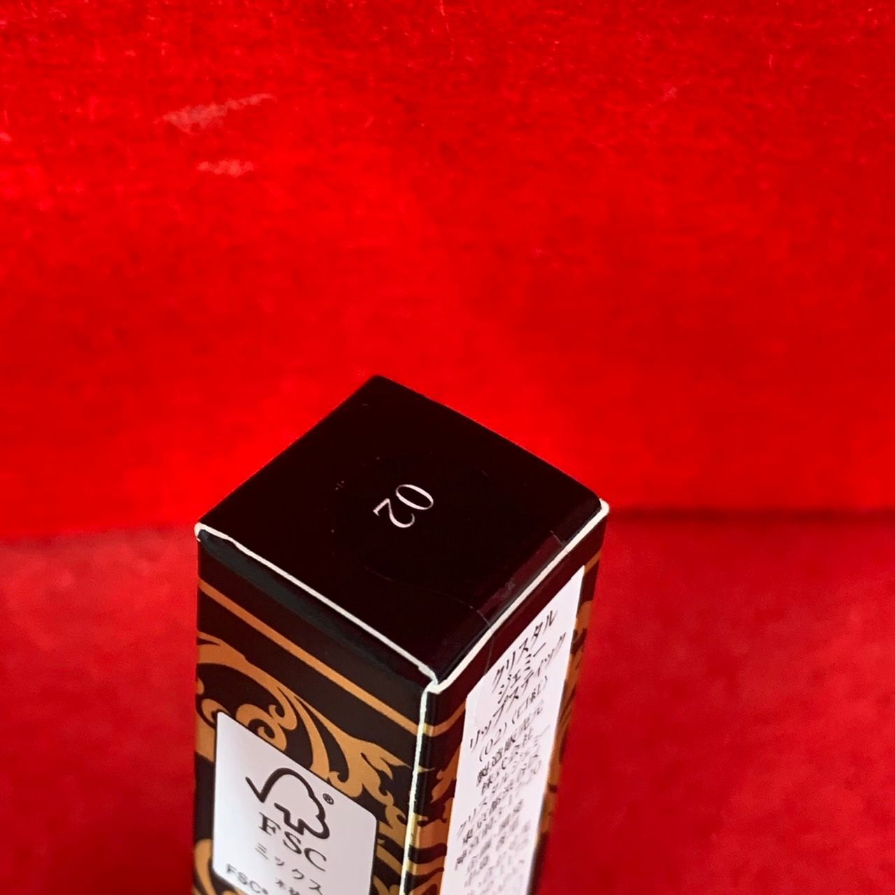 クリスタルジェミー リップスティック 口紅 02 3.5g Kす6 - メルカリ