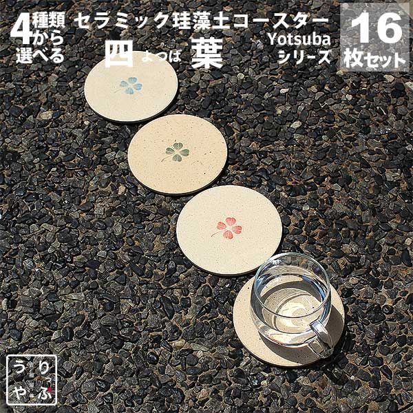 京都西川 ローズテクニー NR-02S (MK II) 電気毛布 シングルサイズ